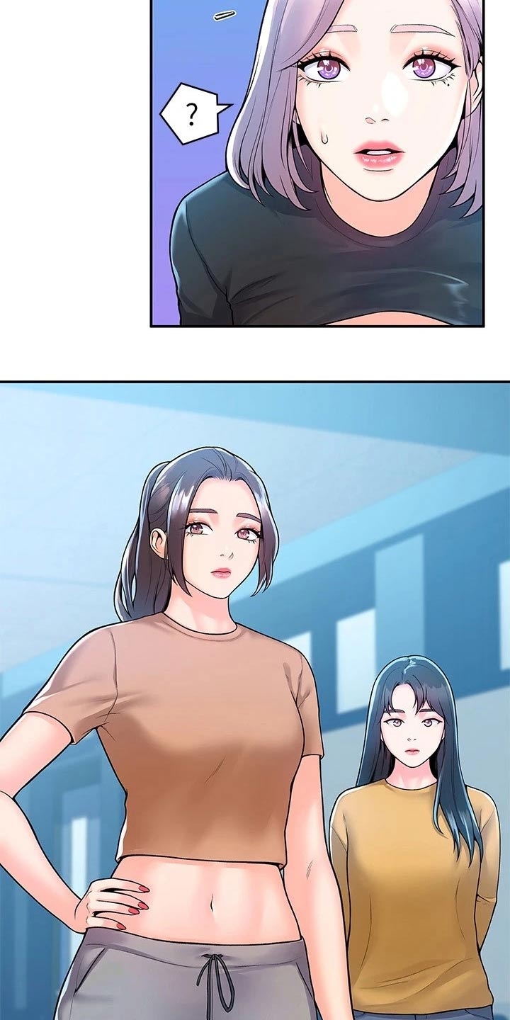 第99章：是该结束了4