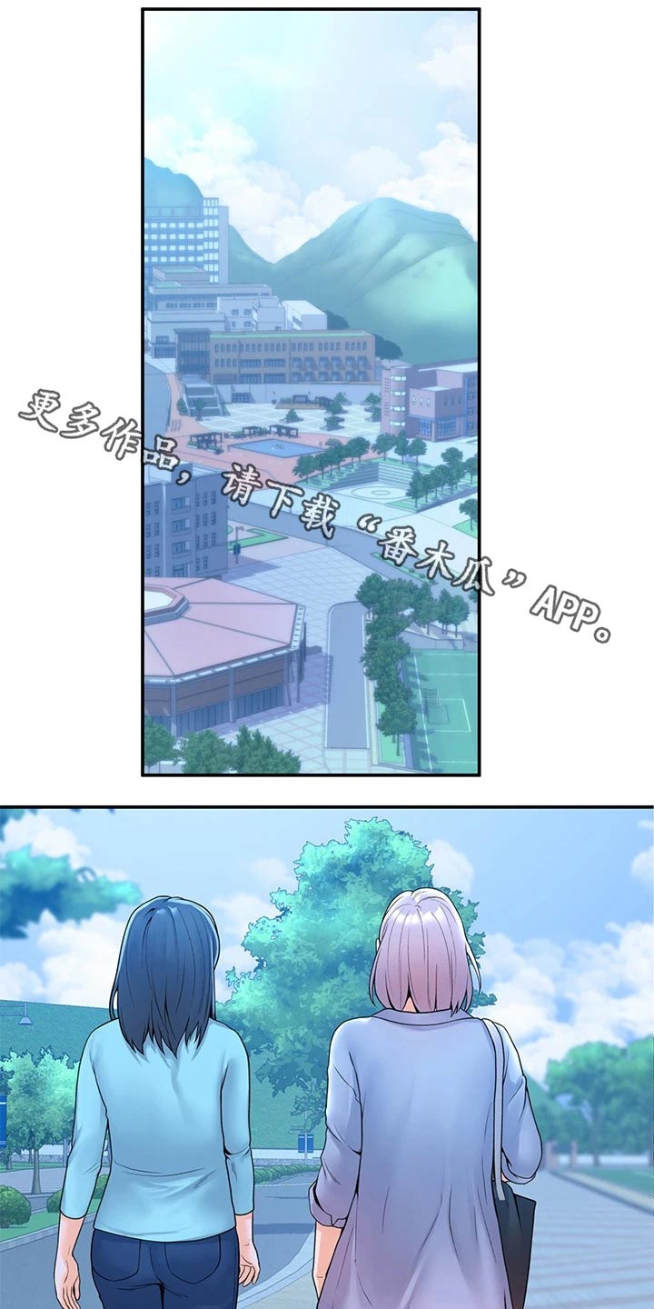 第73章：产品效果0