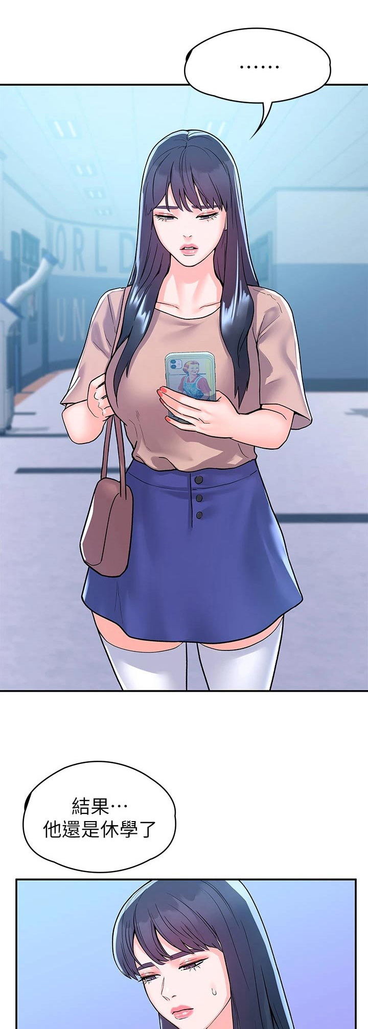 第120章：迎接【完结】0