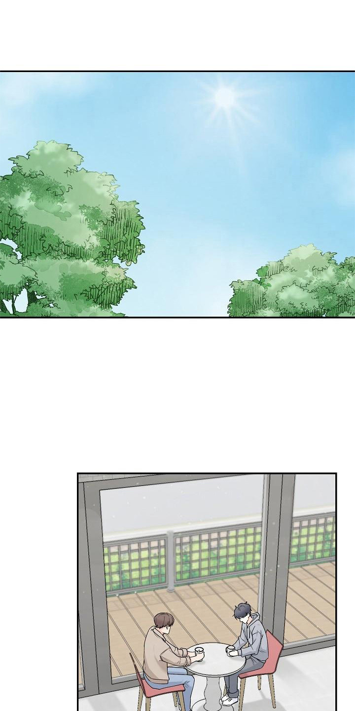 第5章：判若两人0