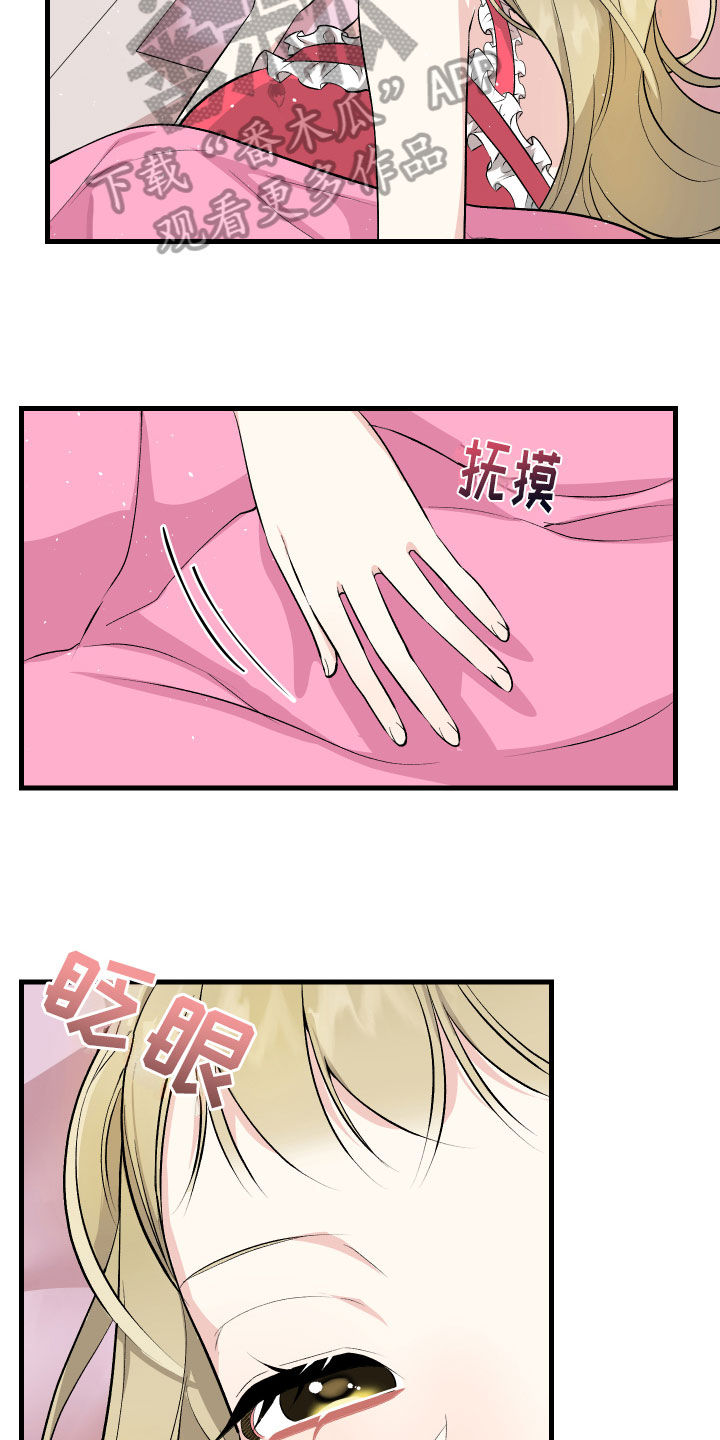 第9章：最重要的3