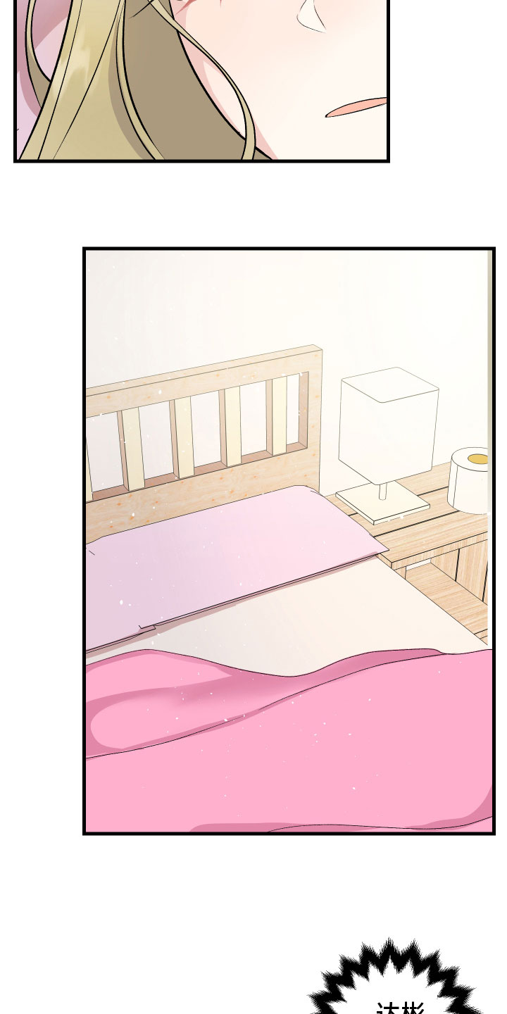 第9章：最重要的4