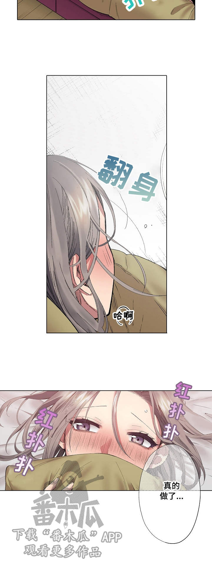 第9章：游戏厅2