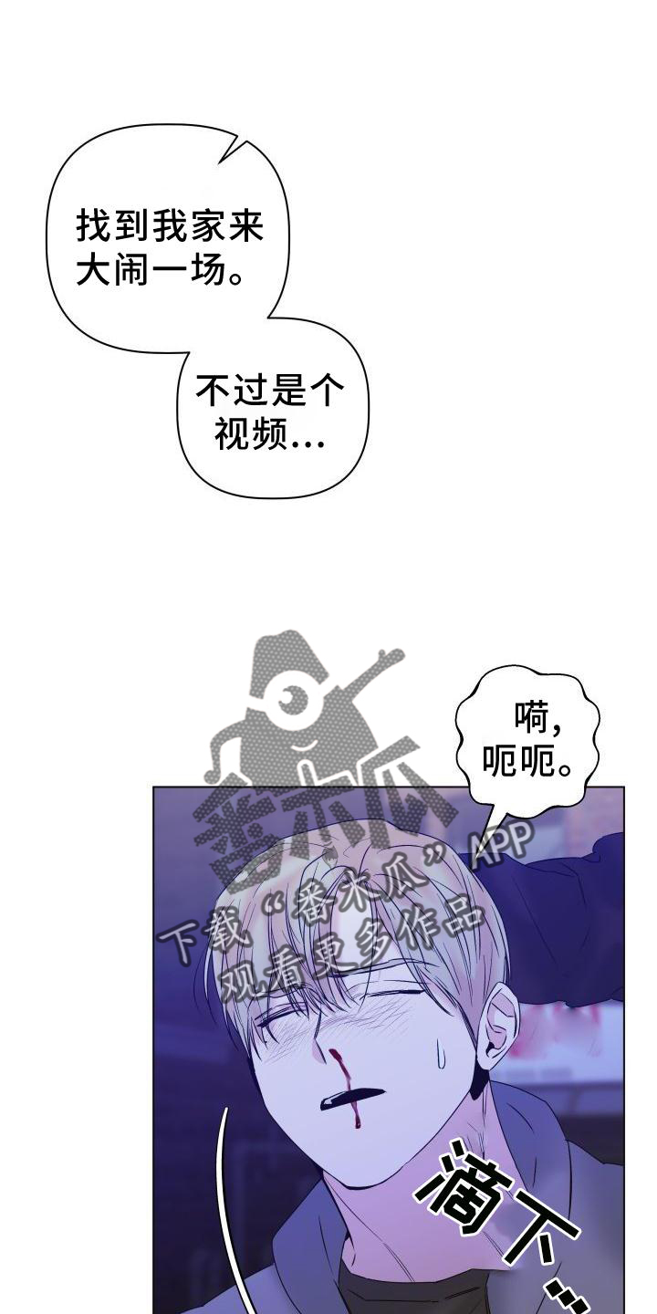 第26章：简单0