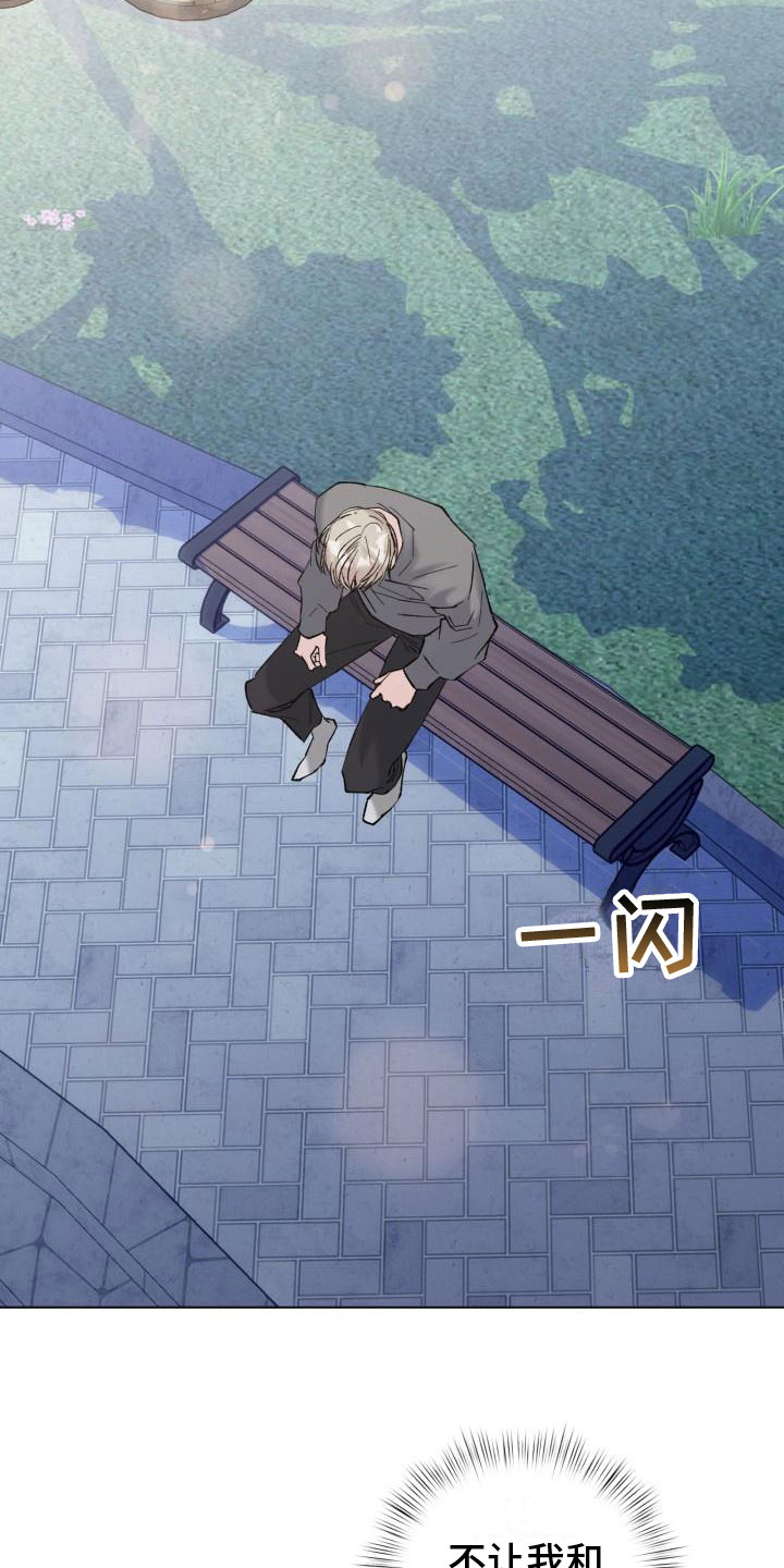 第17章：不能继续1