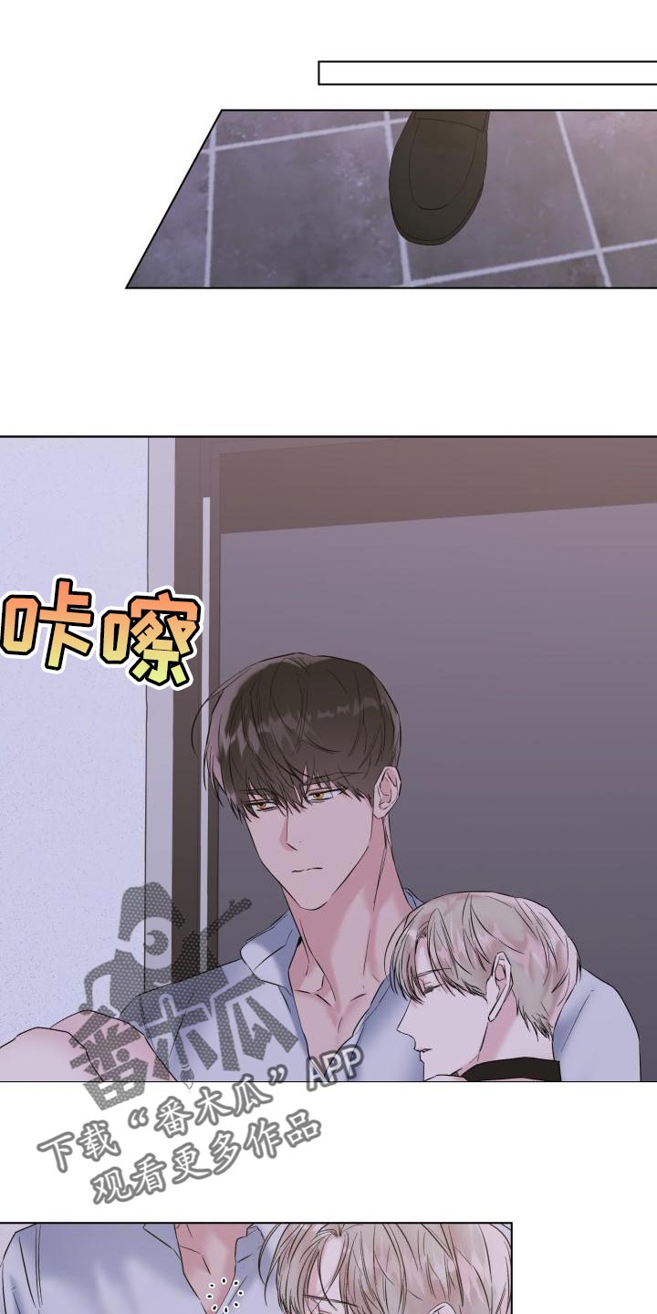 第21章：真正的家人0