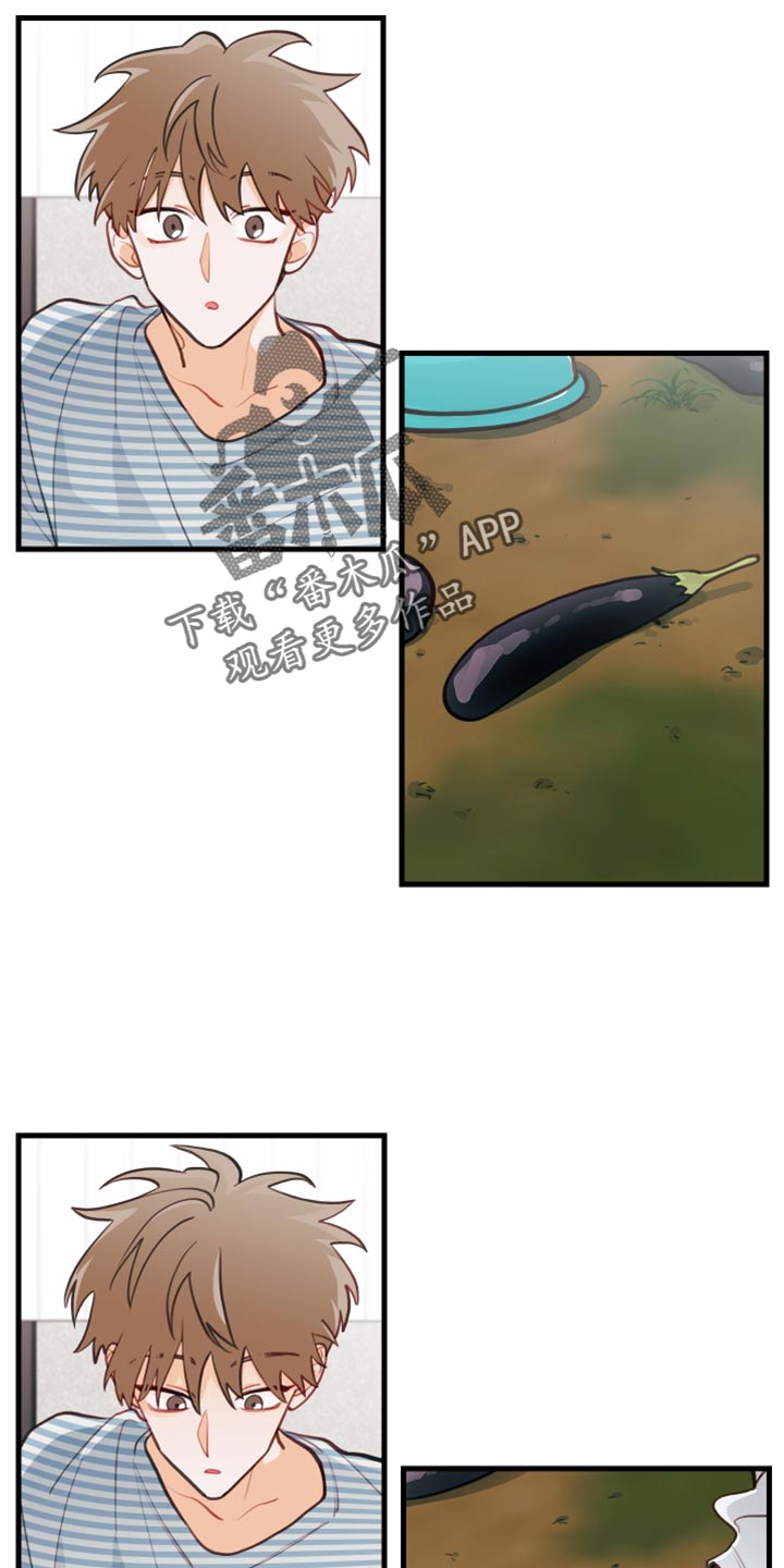 第30章：肮脏的手1