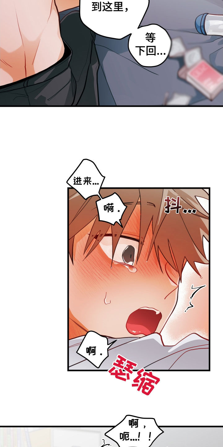 第60章：别担心0