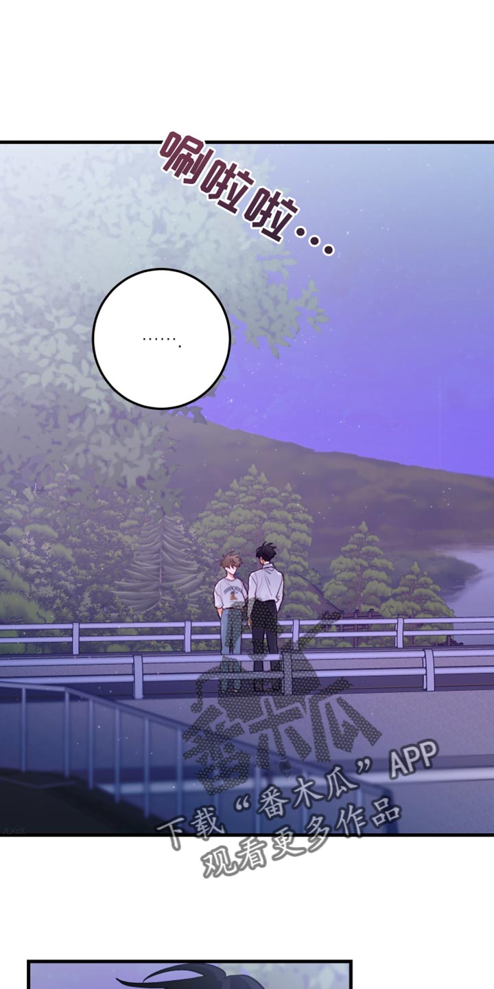 第43章：无事发生0