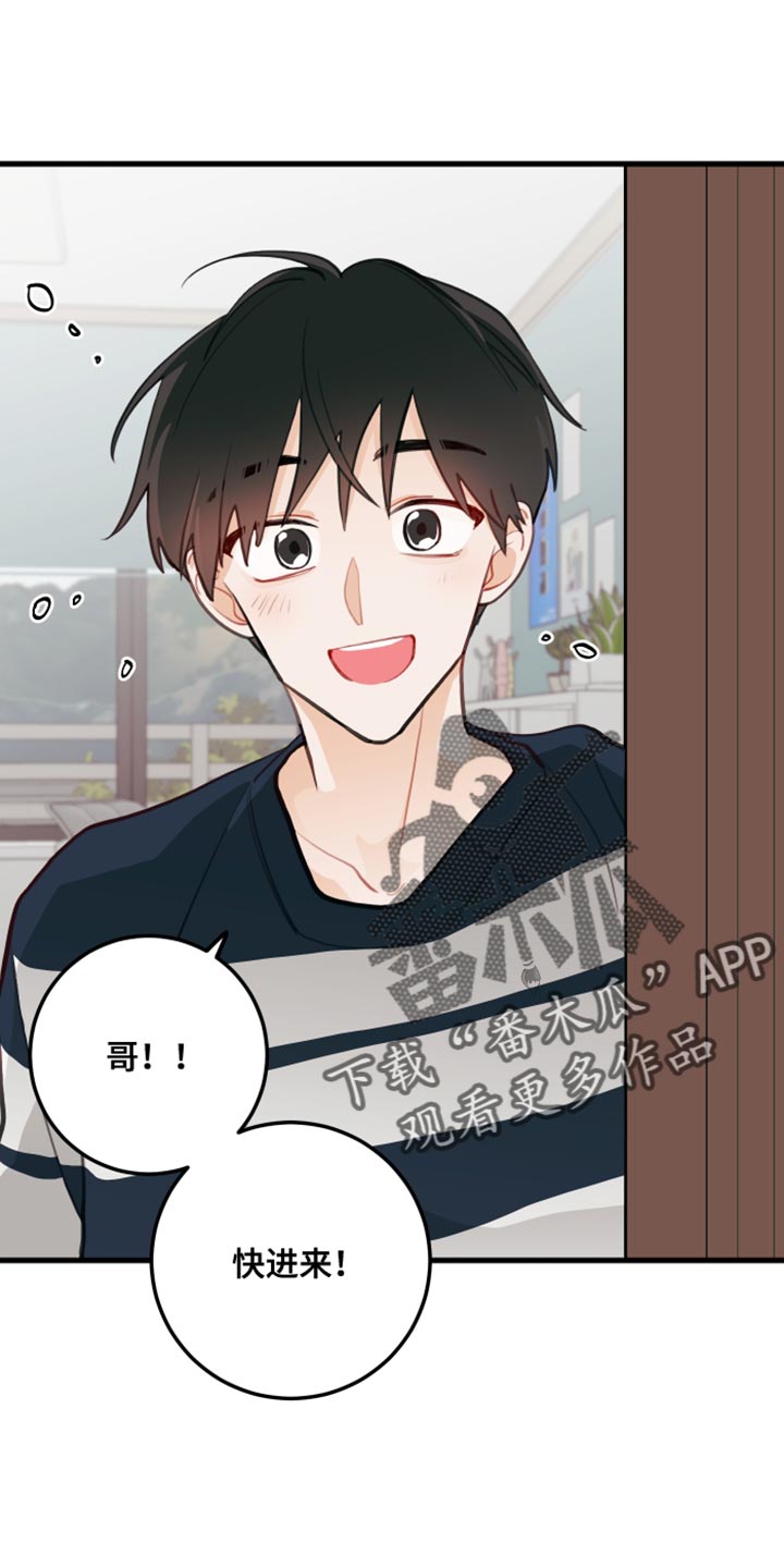 第21章：只要你想要0