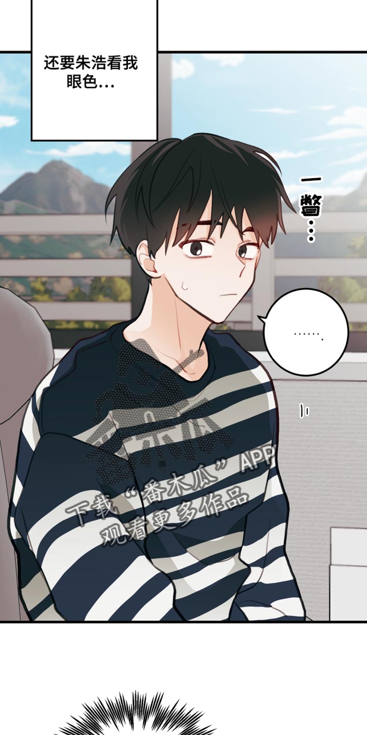 第21章：只要你想要4