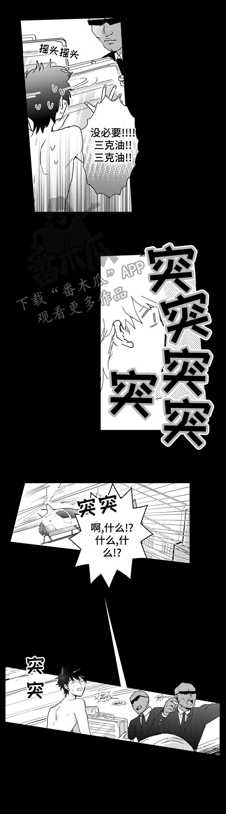 第12章：回归0