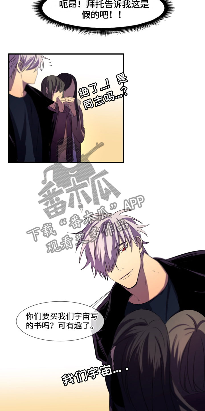 第10章：两手抓4