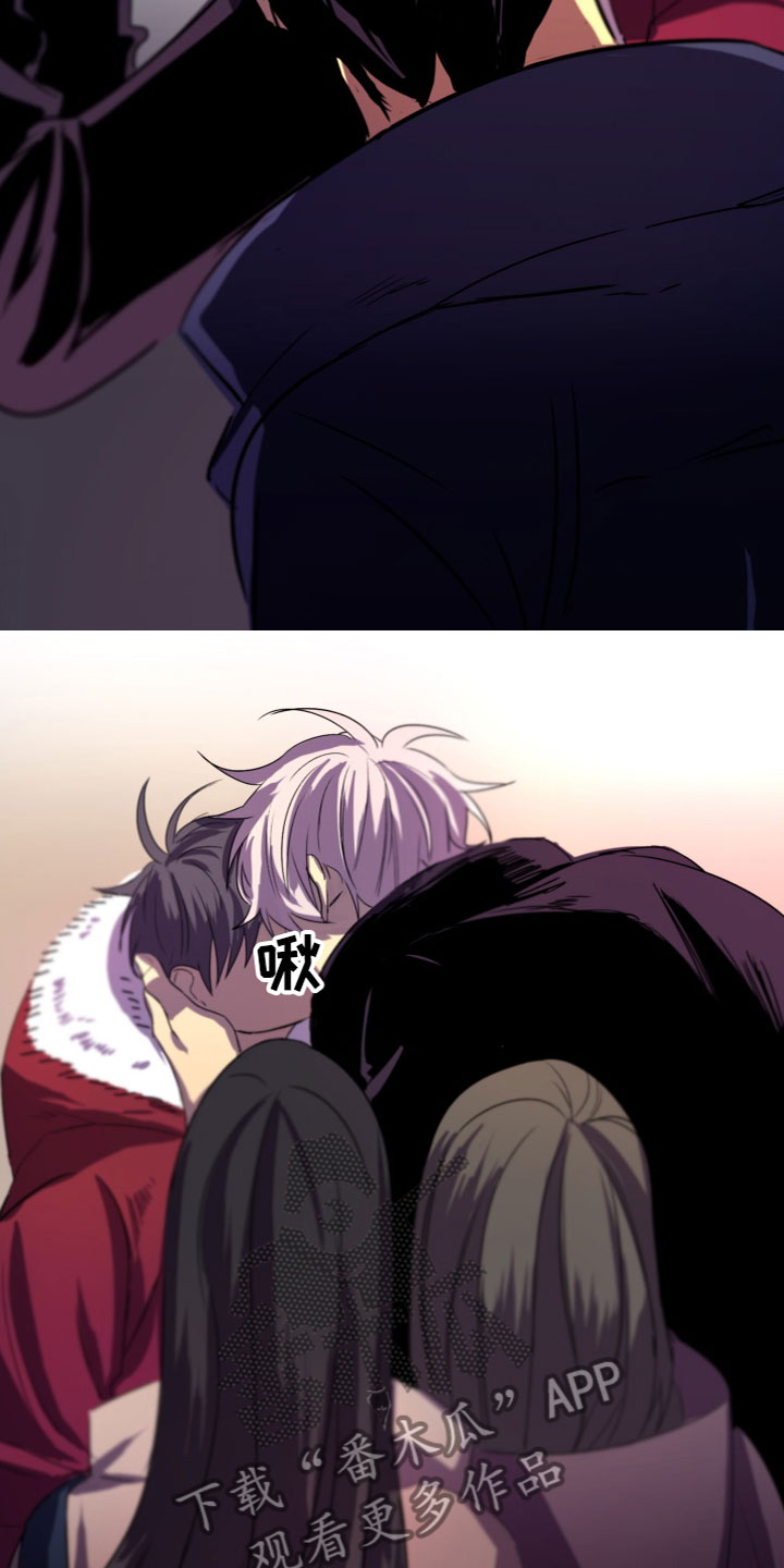 第11章：在一起（完结）1