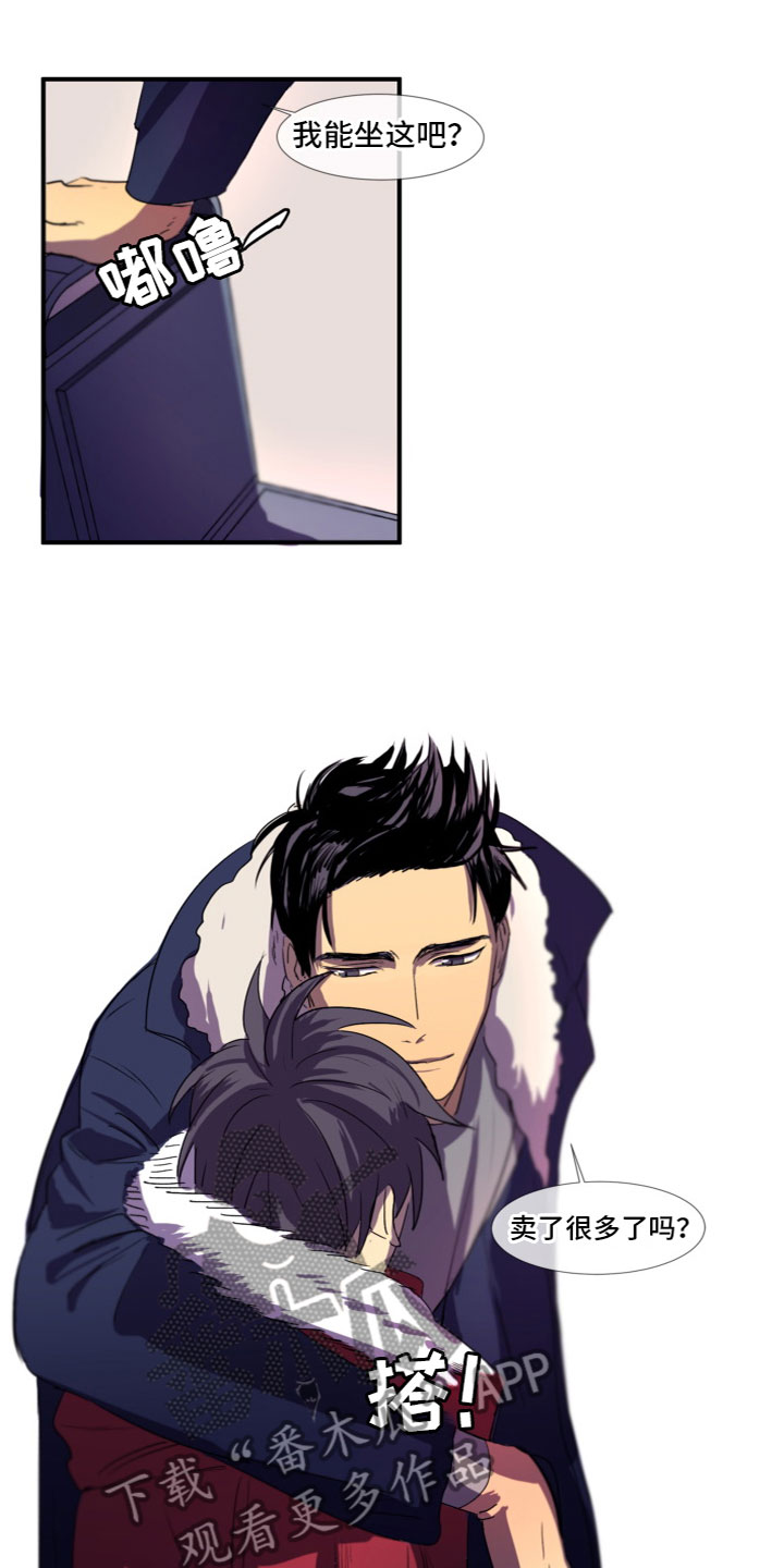 第10章：两手抓1