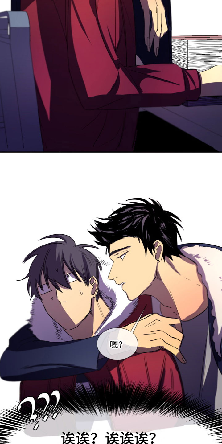 第10章：两手抓2