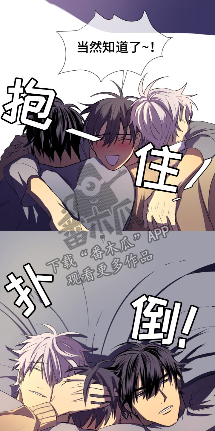 第9章：继续写3