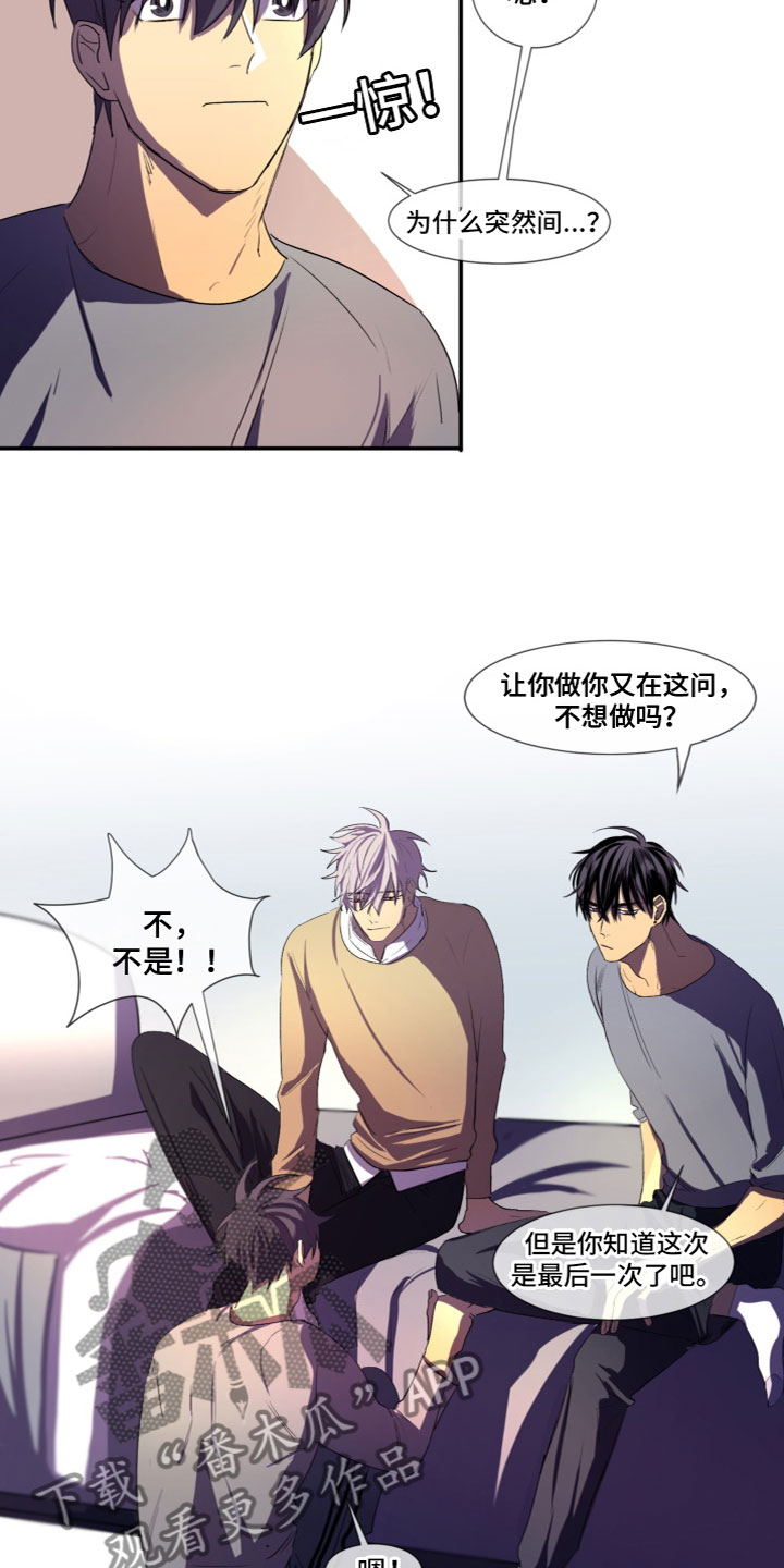 第9章：继续写1