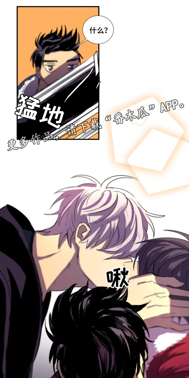 第11章：在一起（完结）0