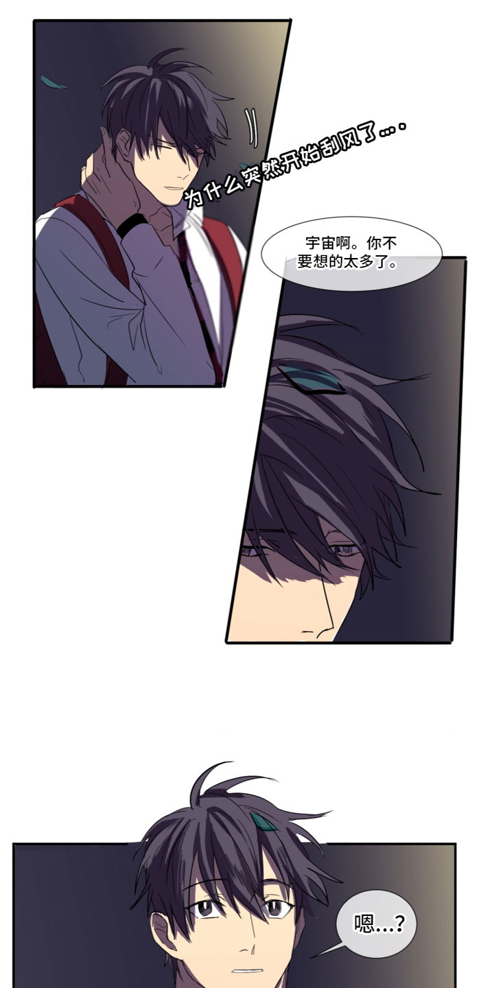 第6章：学会满足1