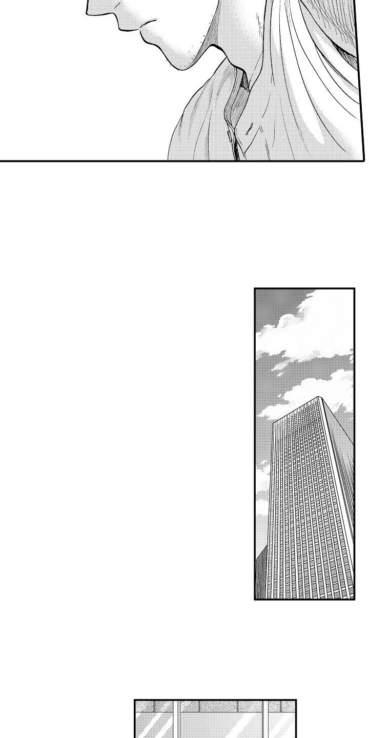 第15章：有事拜托2