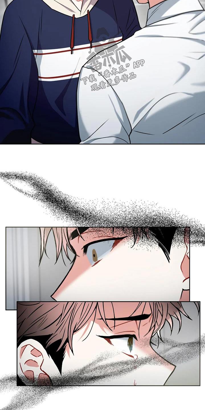 第107章：【第二季】想想办法3