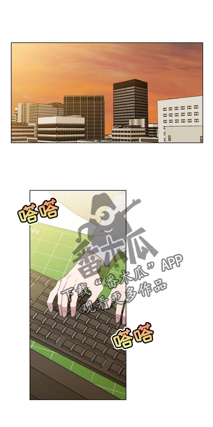 第24章：到底为什么0