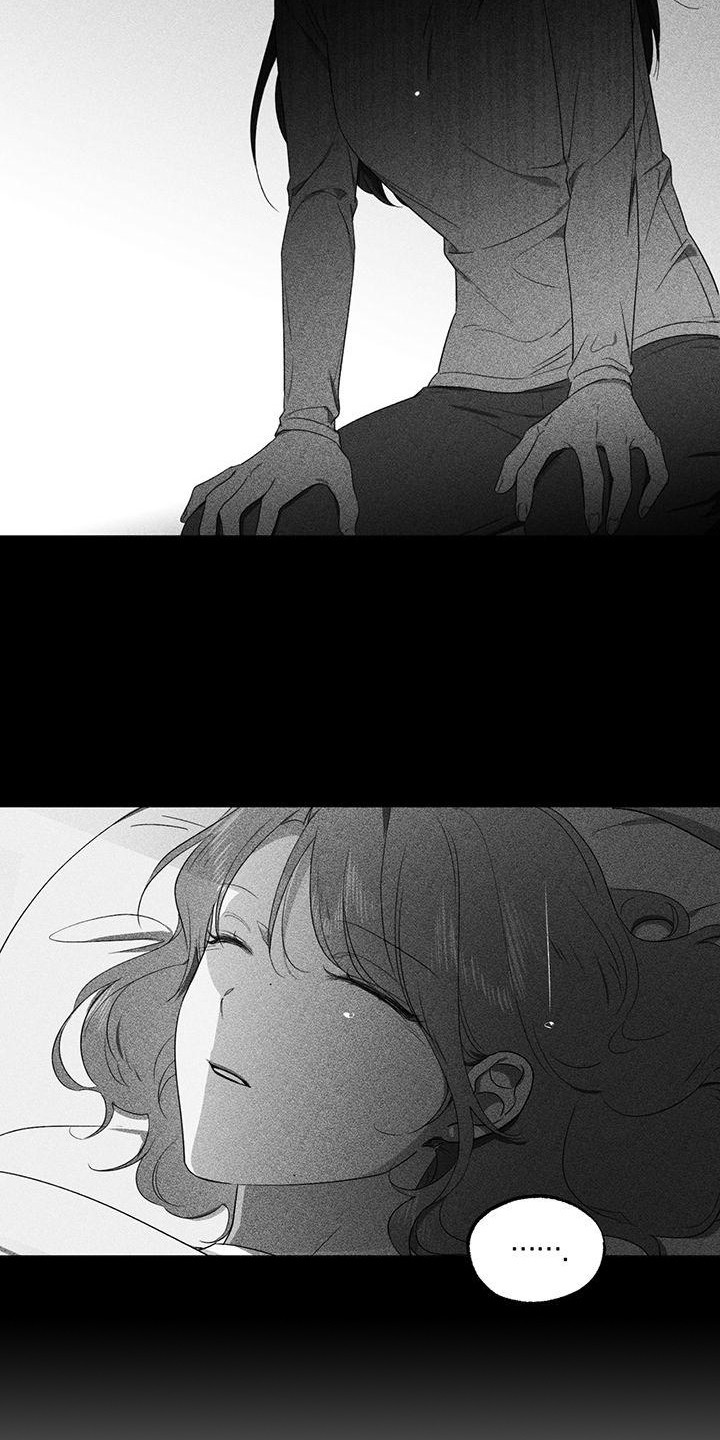 第19章：尾行者3