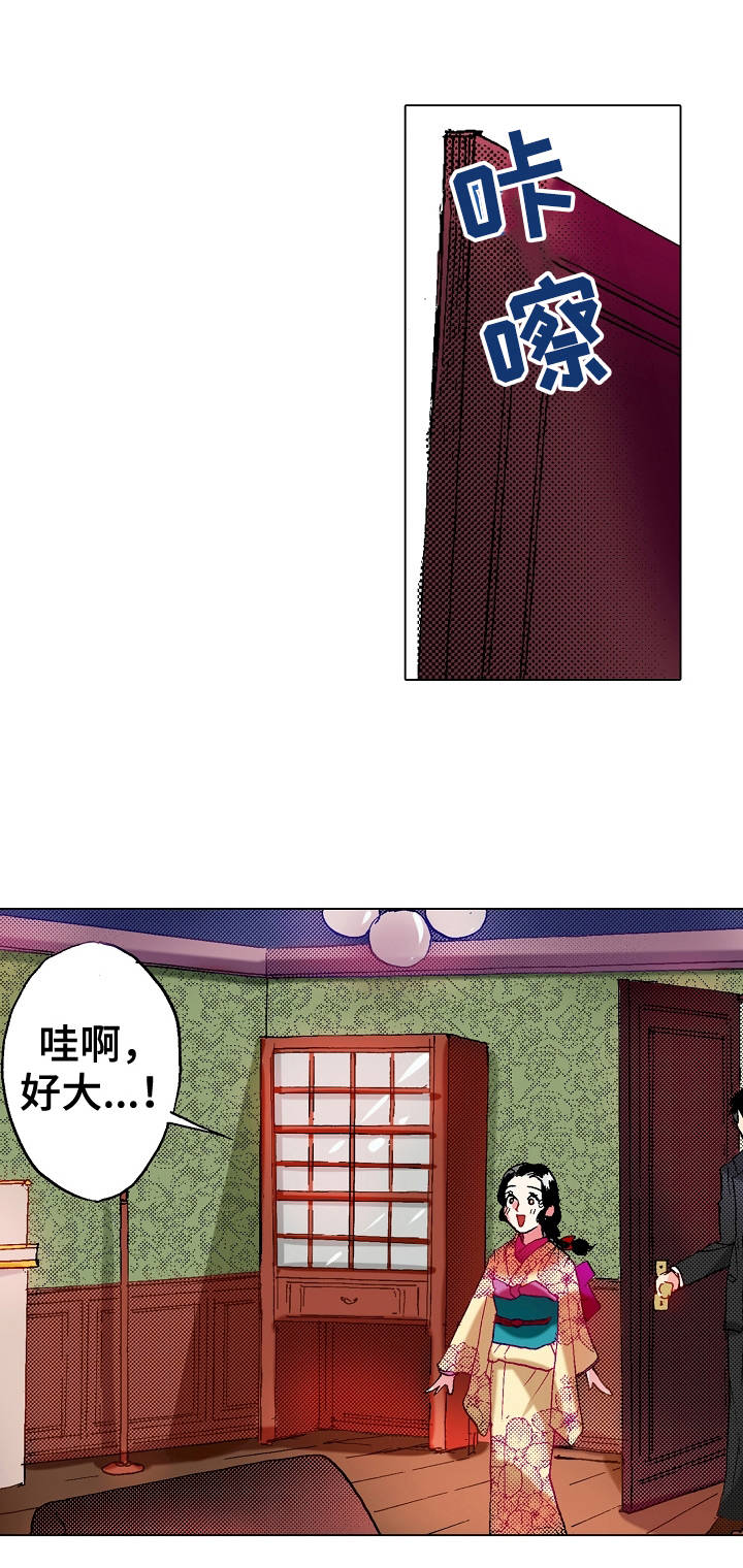 第16章：点到为止0