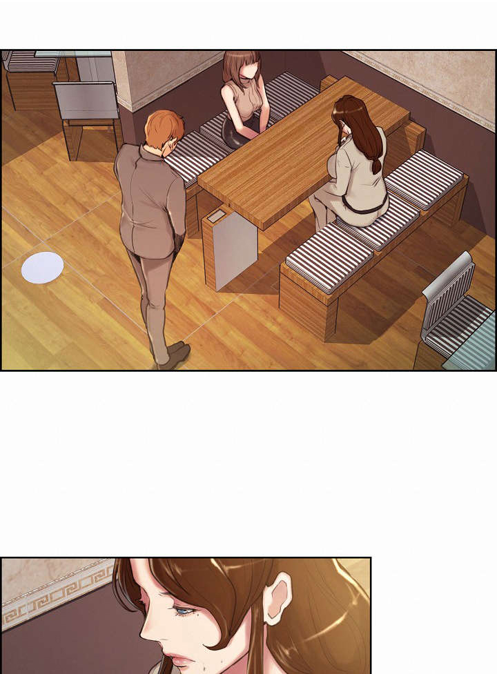 第7章：仓促的决定0