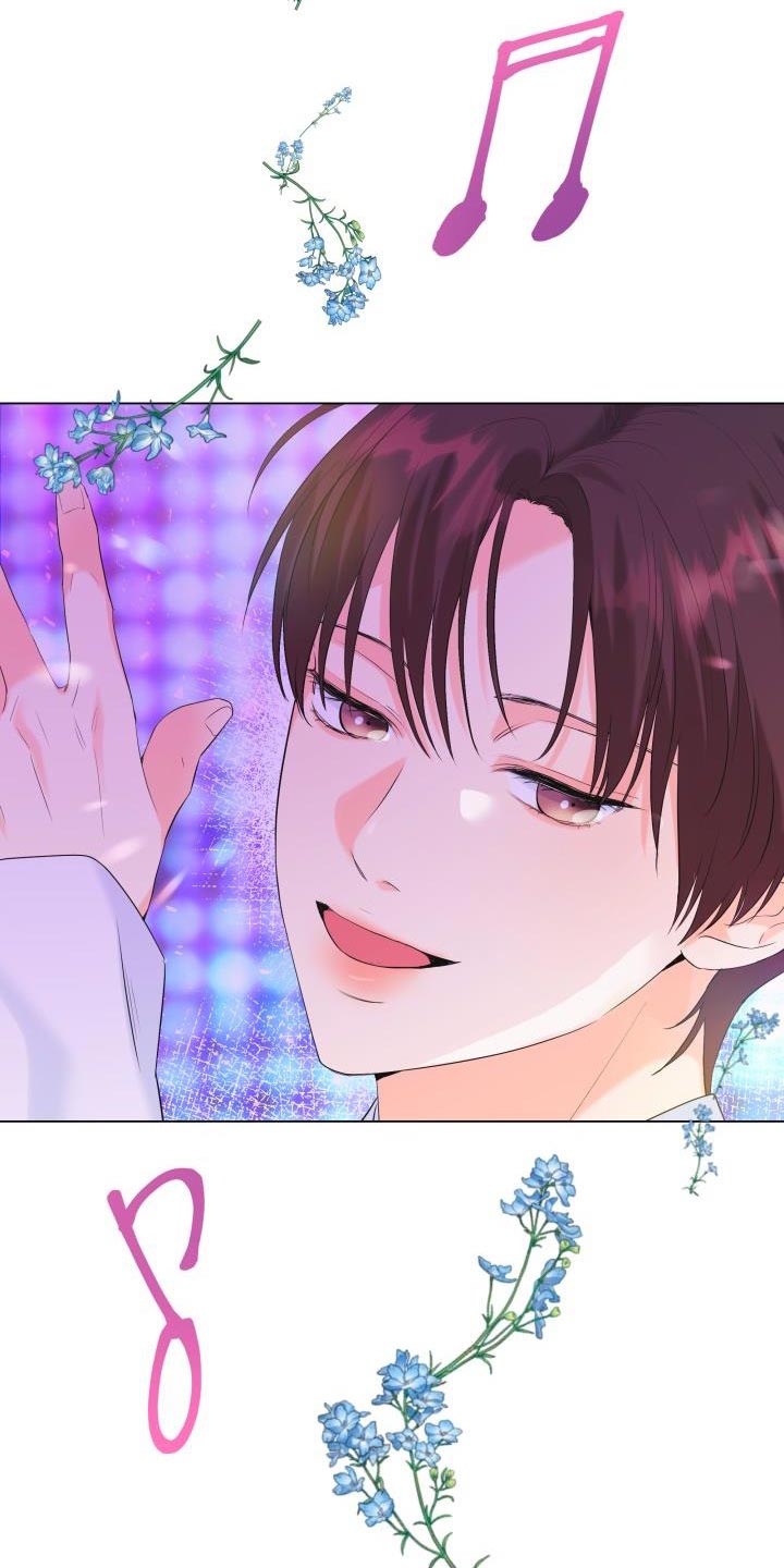 第121章：【第二季】报恩4