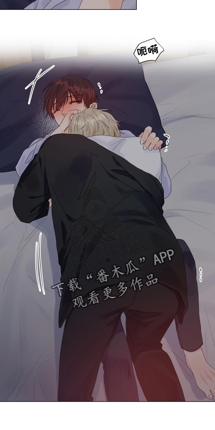 第68章：好幸福1