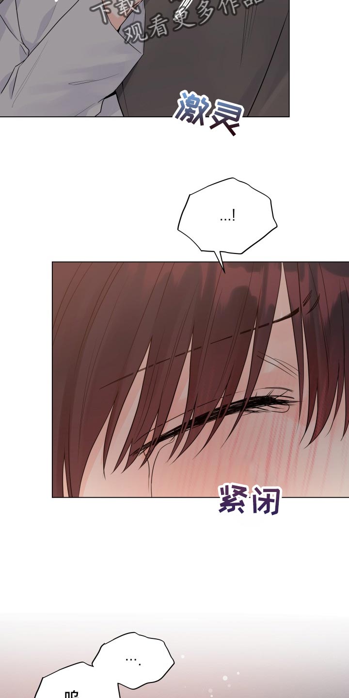 第62章：再也不想看见你1