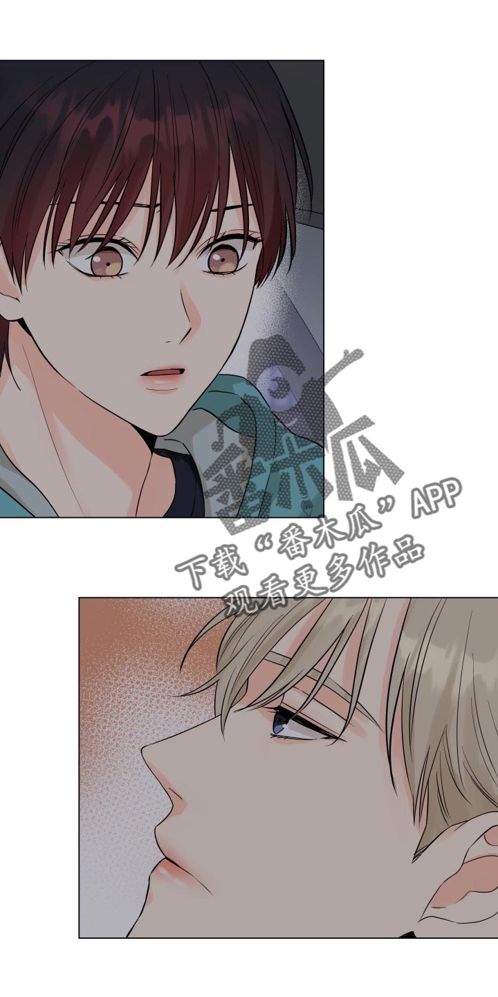 第43章：一点都不了解0