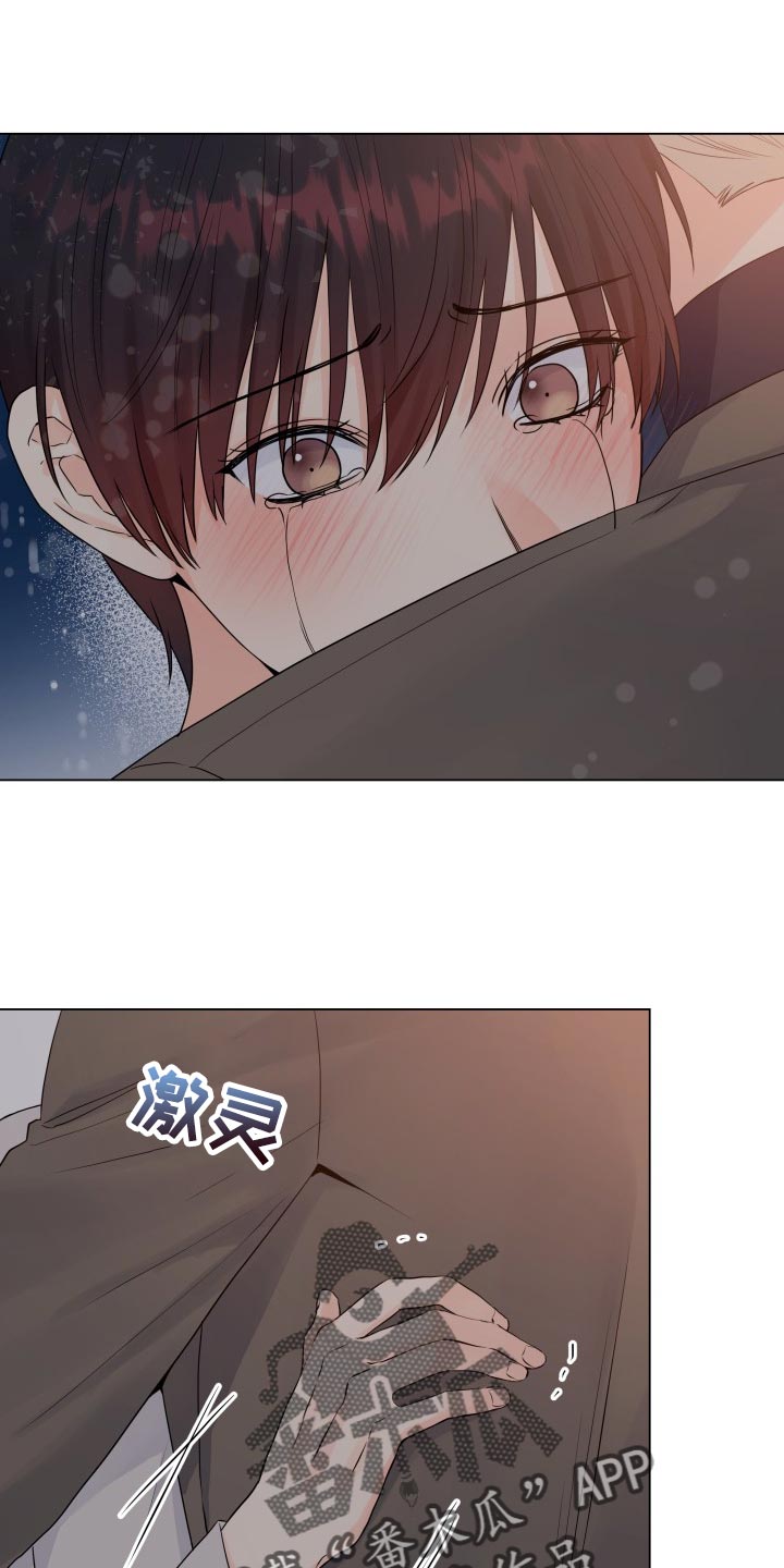 第62章：再也不想看见你0