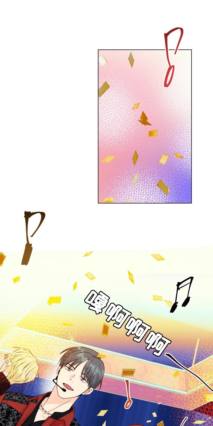 第39章：姑母的电话0