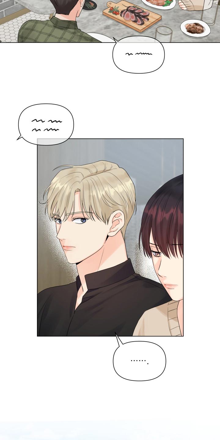 第55章：要躲开1