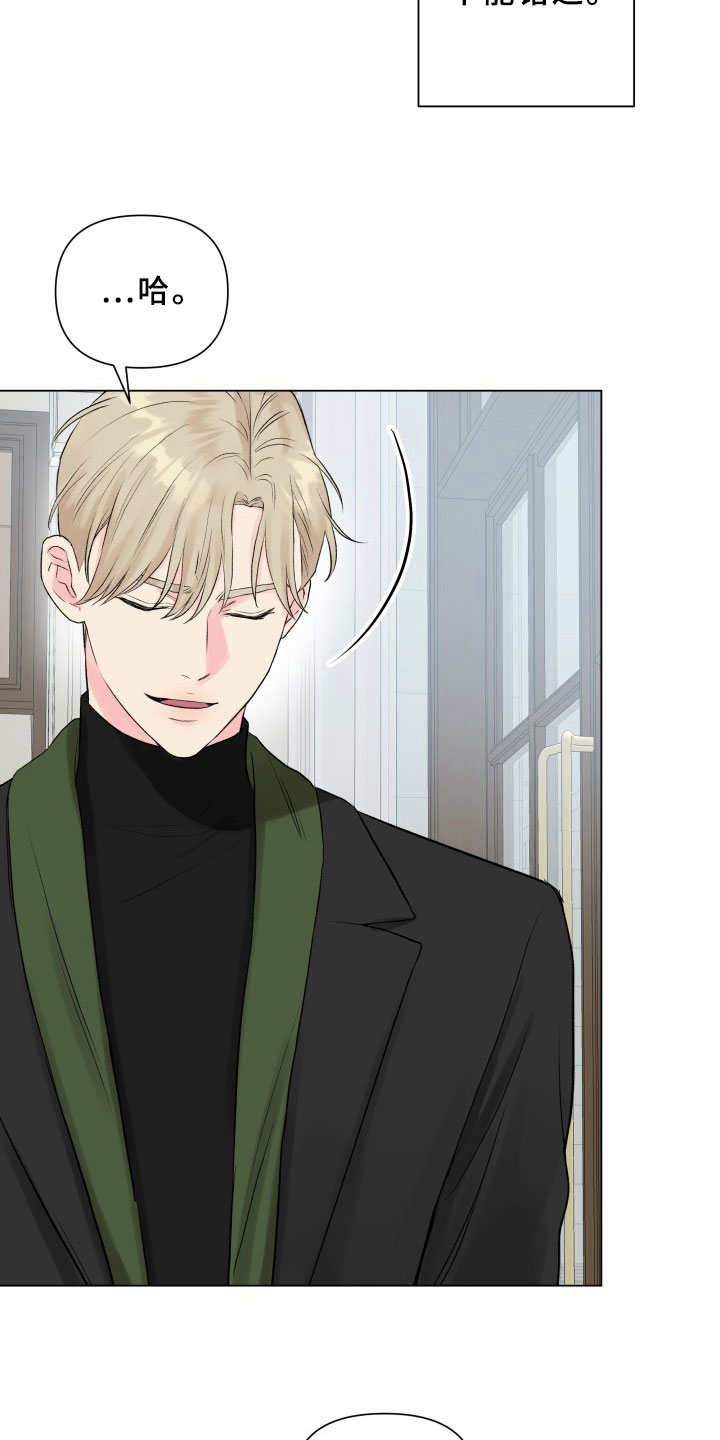 第11章：珍惜时间4