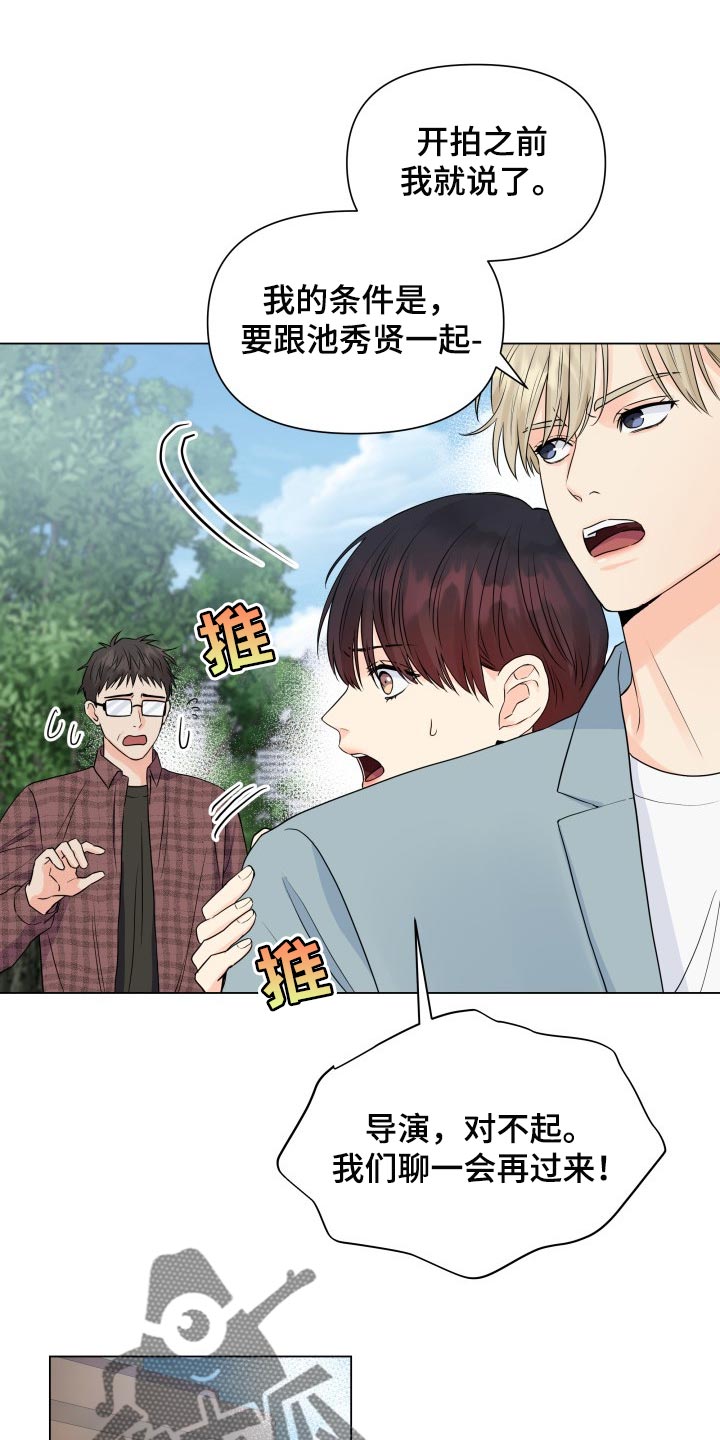 第47章：不相信0