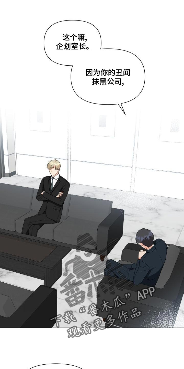 第75章：选人的基准0