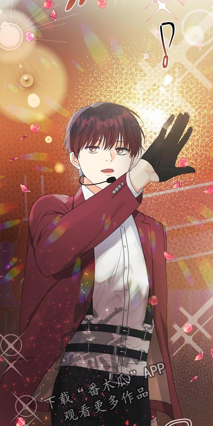 第85章：【第二季】还债4