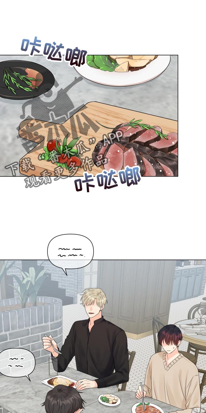 第55章：要躲开0