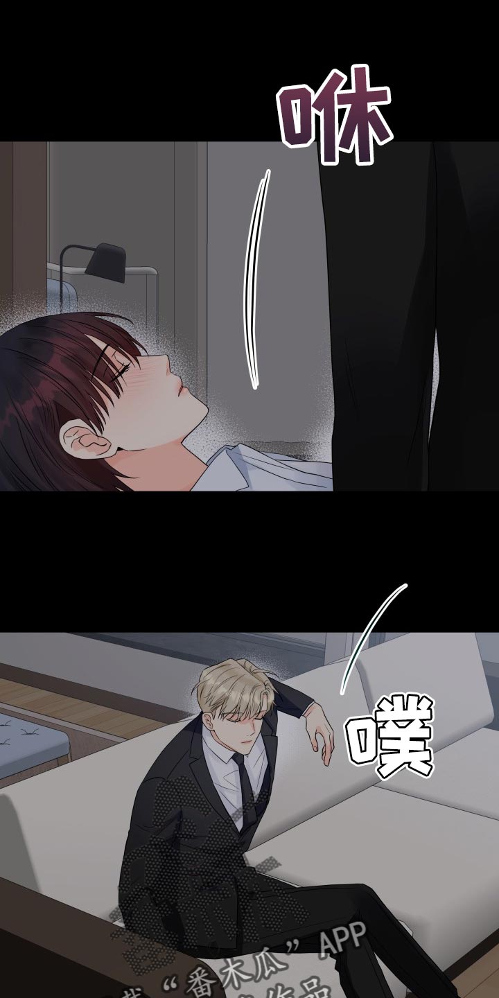 第65章：那几句话很重要0