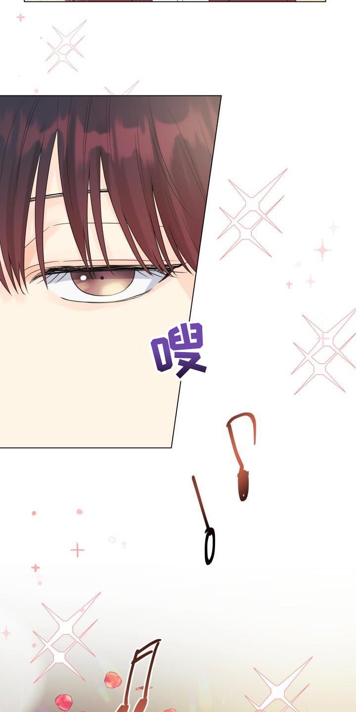 第85章：【第二季】还债3