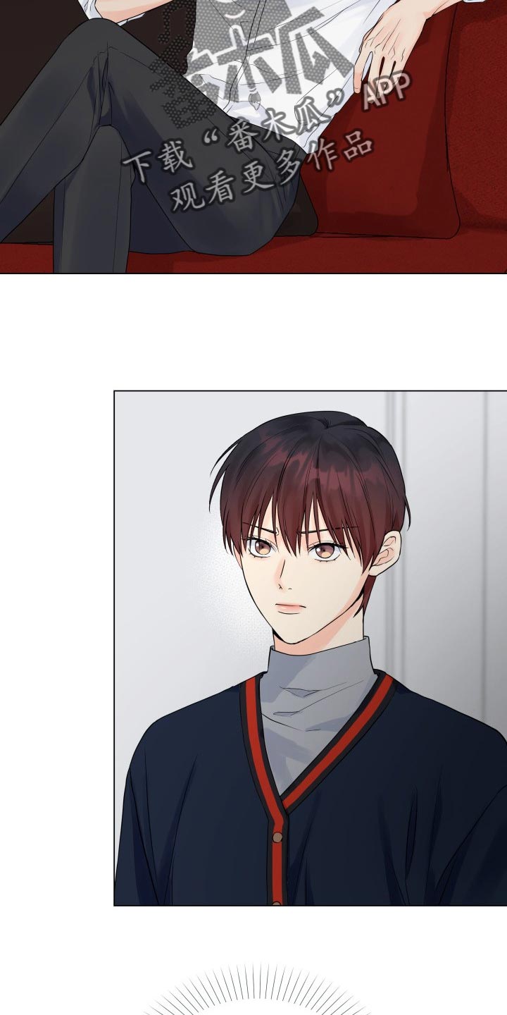 第44章：不听话1