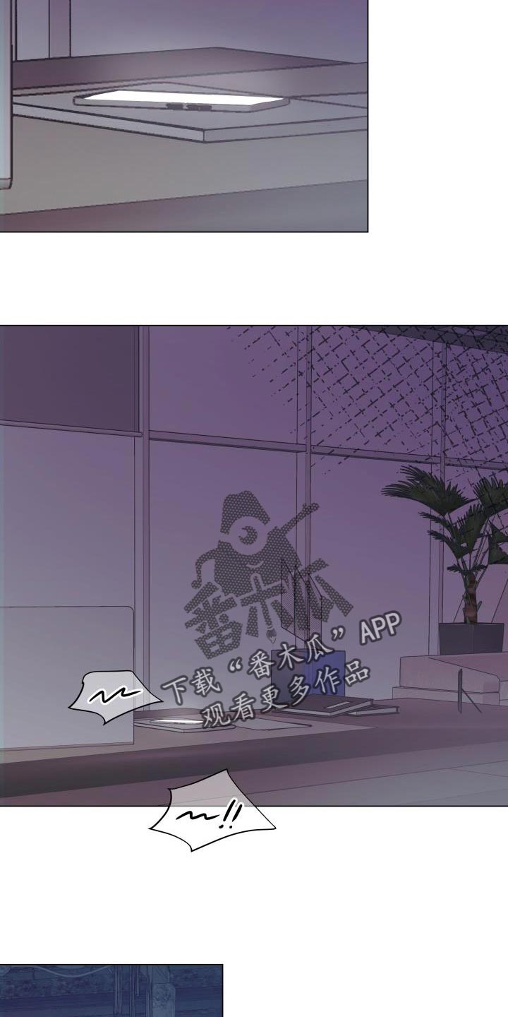 第122章：【第二季】别出现在我面前2