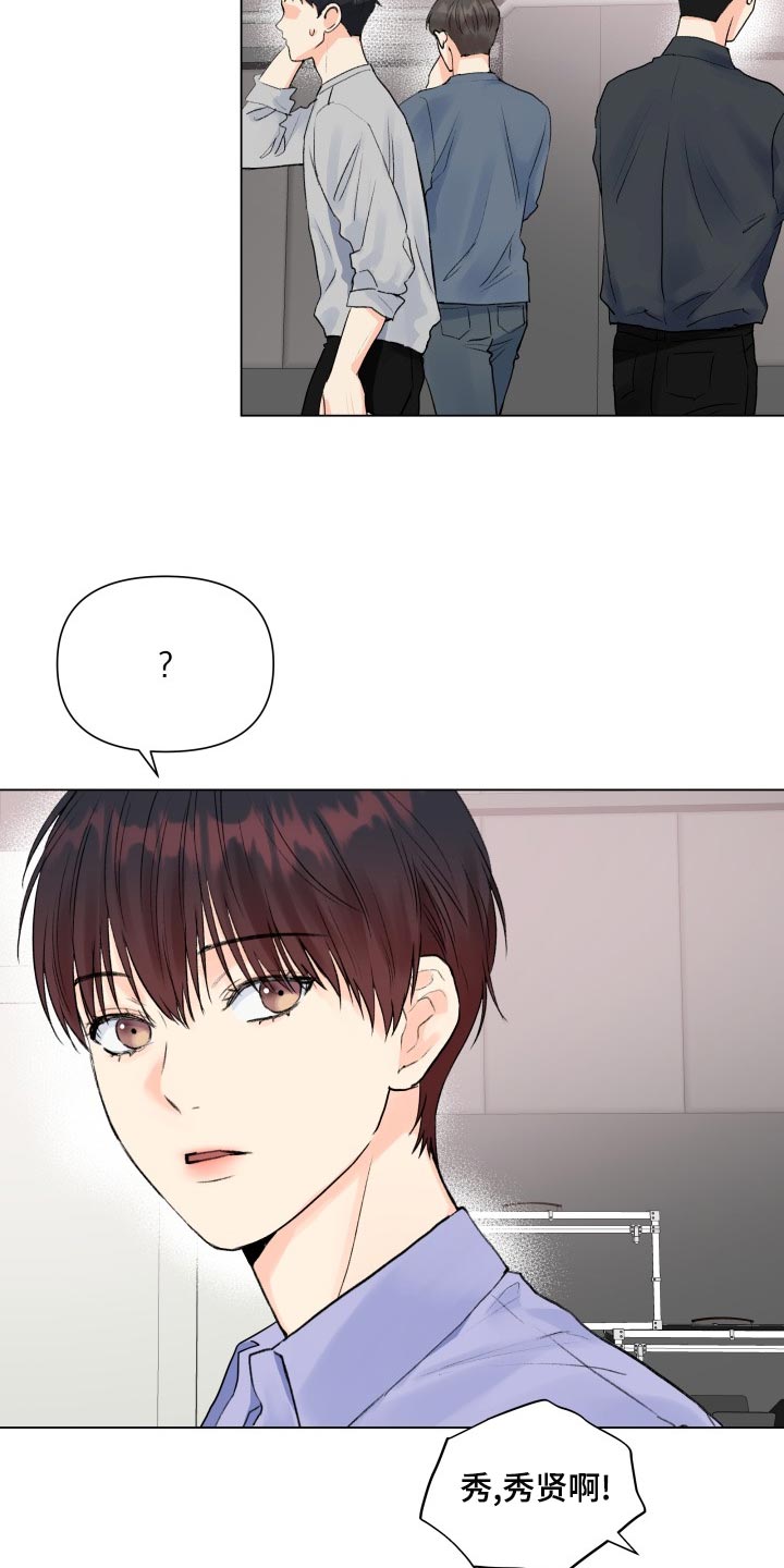 第71章：真肮脏2