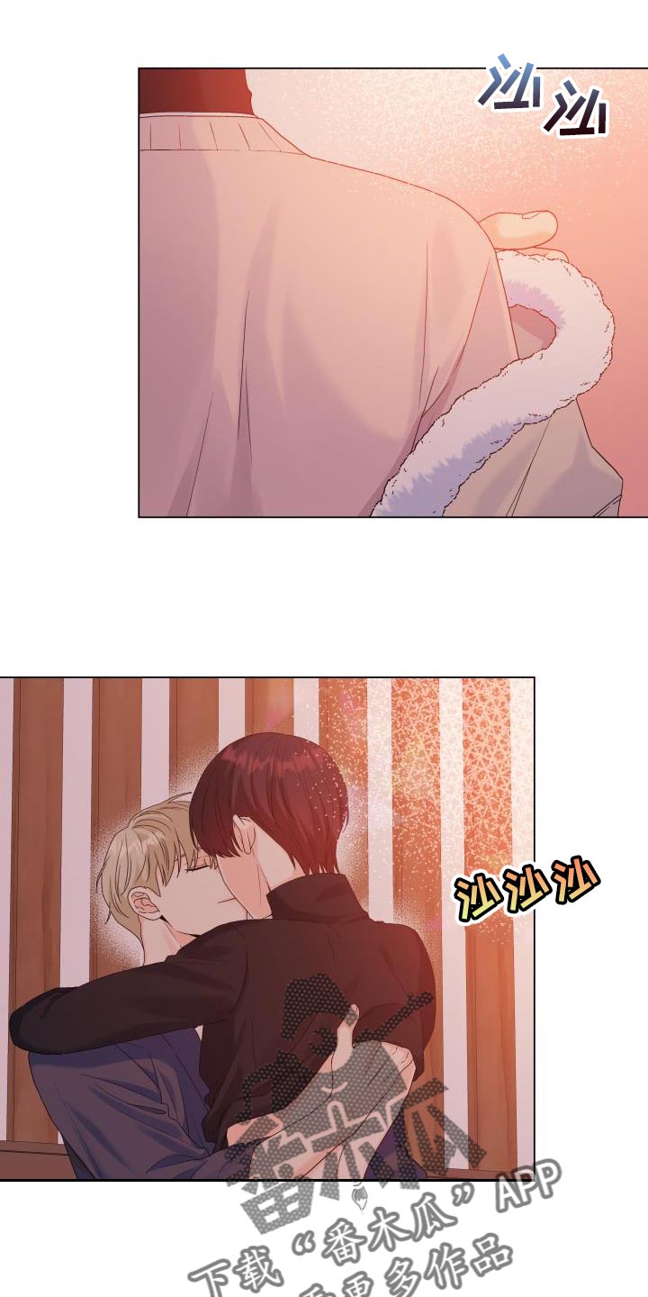 第94章：【第二季】你太让着我了0