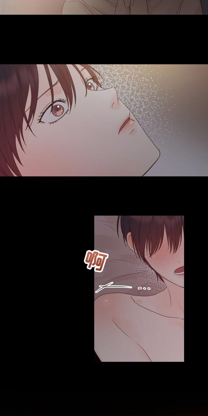 第23章：未接电话1