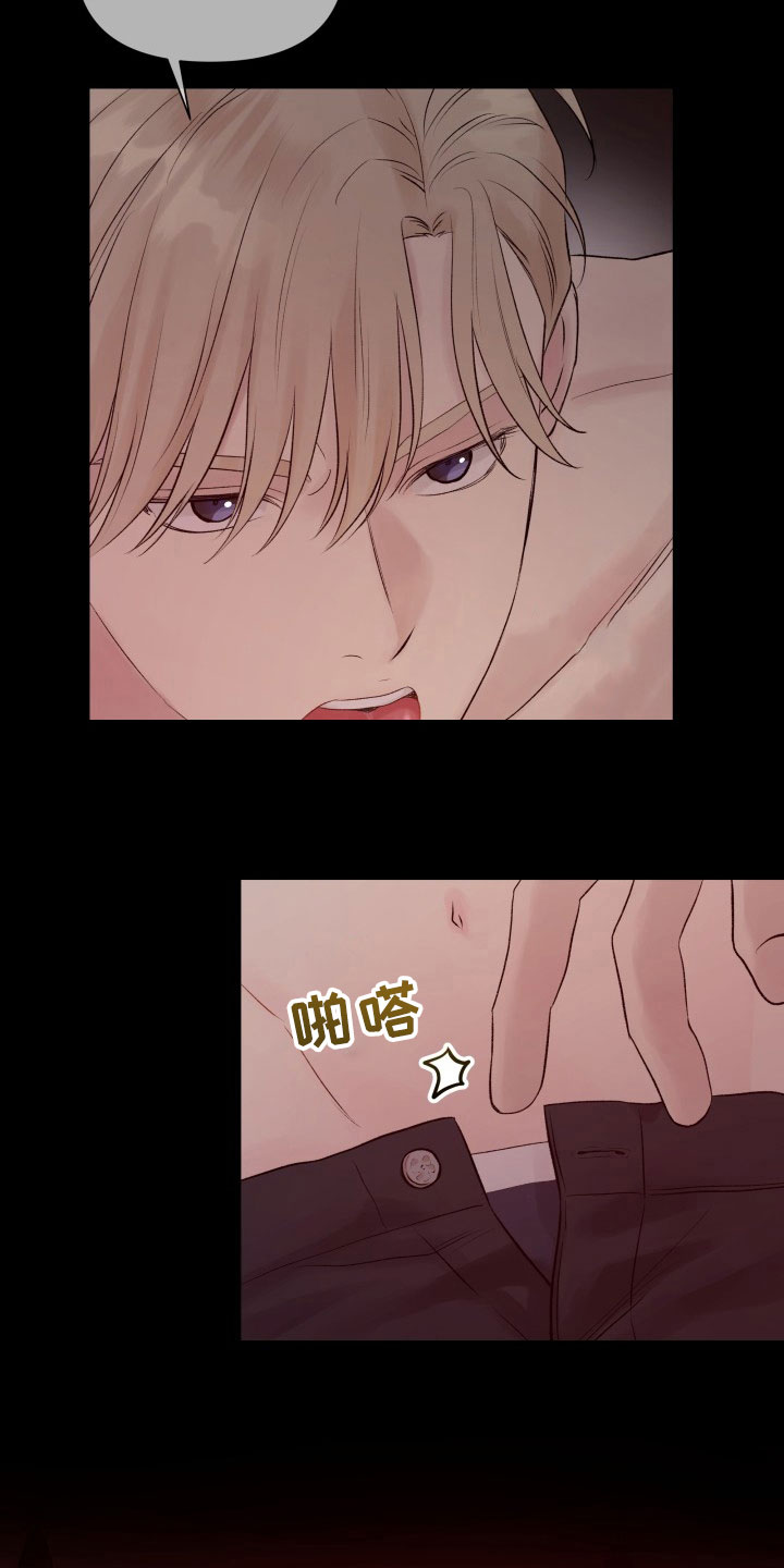 第12章：重要的事3